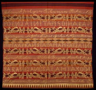 Woman's Ceremonial Sarong (tapis)