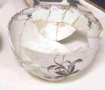 Tea Bowl