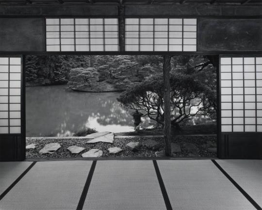 Garden Viewed from the western part of the Shokintei Pavilion