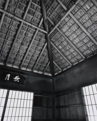 Underside of the roof of the Gepparo Pavilion