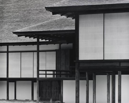 Middle Shoin, and the New Goten, viewed from the east