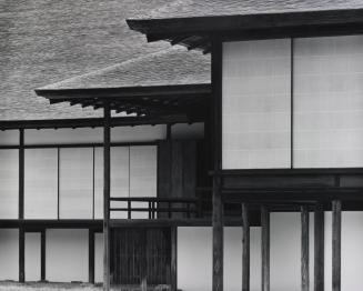 Middle Shoin, and the New Goten, viewed from the east