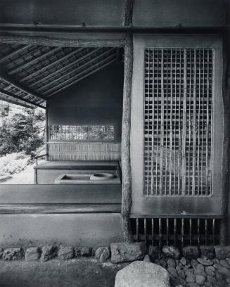 The Shokatei Pavilion viewed from the west