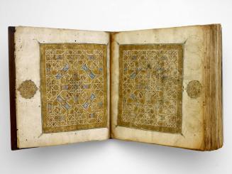 Qur'an Manuscript