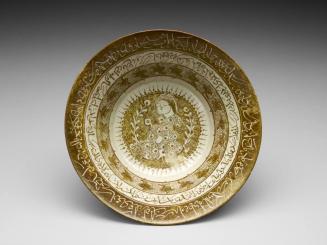 Bowl with Seated Figure