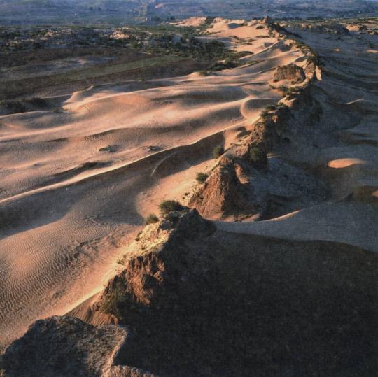 Anbian, Shaanxi Province