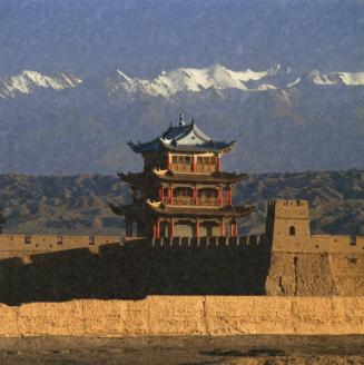 Jiayuguan, Gansu Province