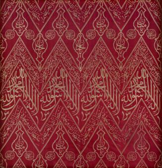 Textile with Qur'anic Inscriptions