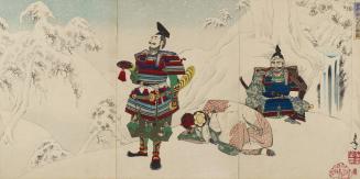 The Farewell at Mount Yoshino between Yoshitsune and Shizuka