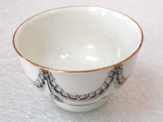 Tea Bowl