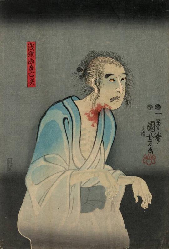 Sumiyoshiya Masagoro