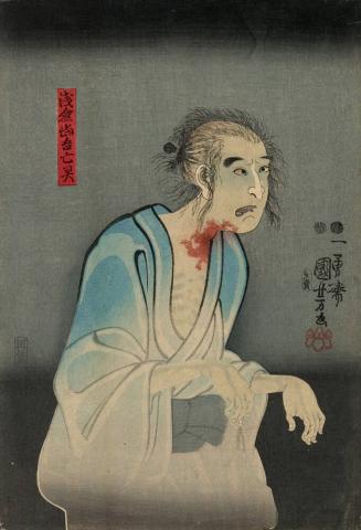 Actor Ichikawa Kodanji IV as the Ghost of Asakura Togo