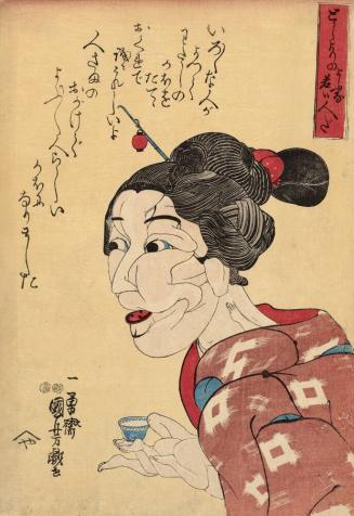 Utagawa Kuniyoshi