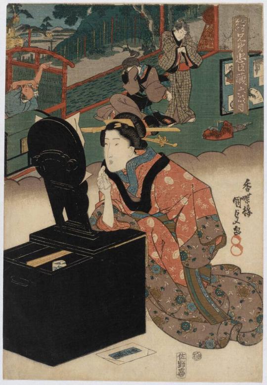 Utagawa Kunisada