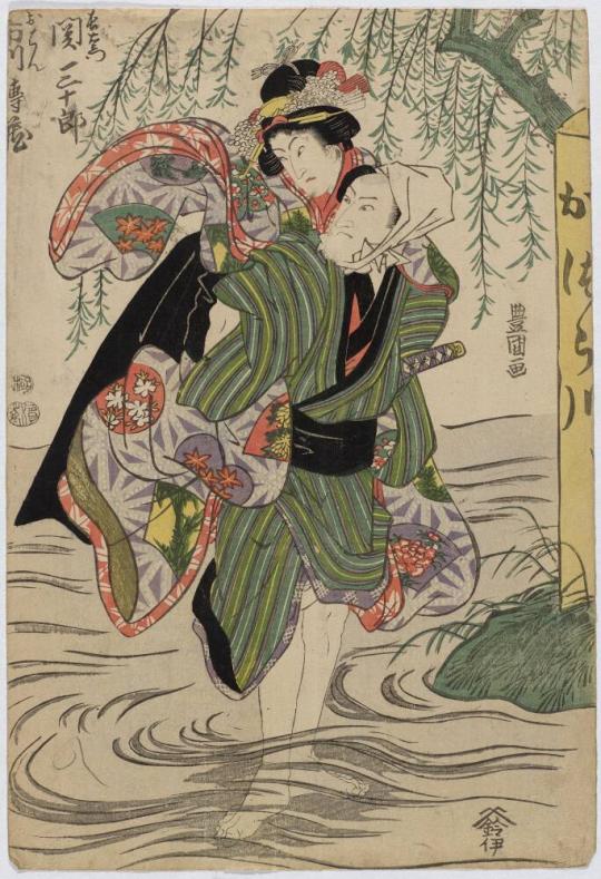 Utagawa Toyokuni I 