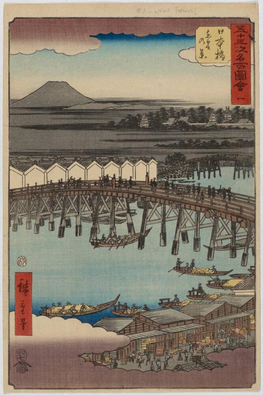 Ando Hiroshige