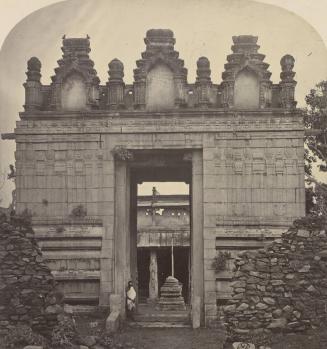 Rungadhama Temple near Chikka Ballapura (Gateway)