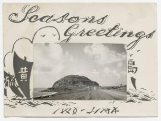 Seasons Greetings—Iwo Jima