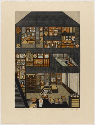 Kyoto Craftsman's House