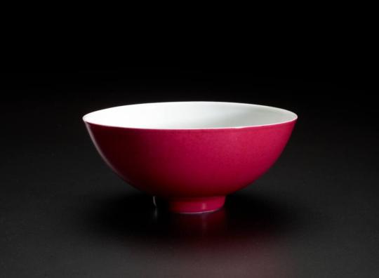 Bowl (one of a pair)