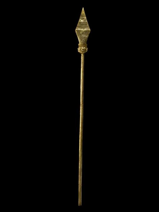 Ceremonial Scepter