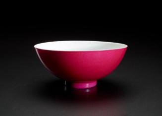 Bowl (one of a pair)