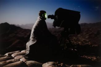 IED Night Watch, Afghanistan