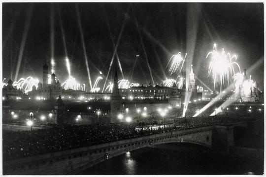 Fireworks, Victory Celebration