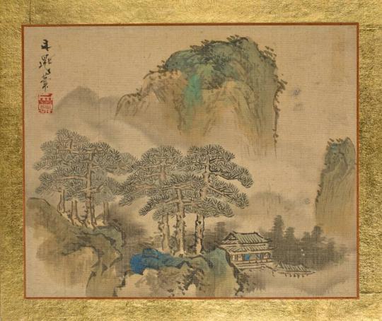 A House next to Pine Trees, in front of Mountains