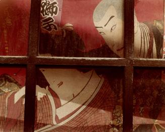 Kabuki