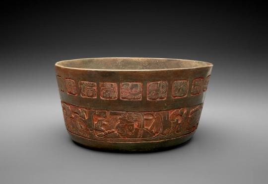 Bowl with Profiles of Lords in the Underworld