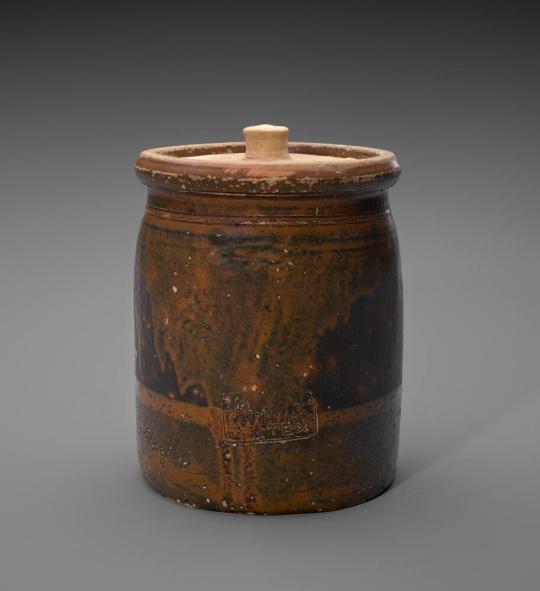 Jar with Lid