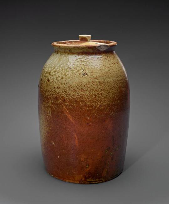 Jar with Lid