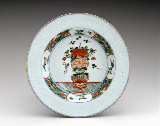 Plate (one of a pair)