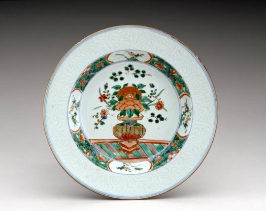 Plate (one of a pair)