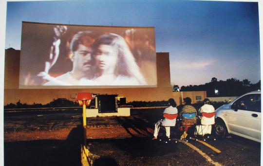 Prarthna Drive-In Beach Theater