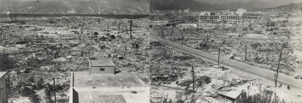 Bomb Damage at Hiroshima | All Works | The MFAH Collections