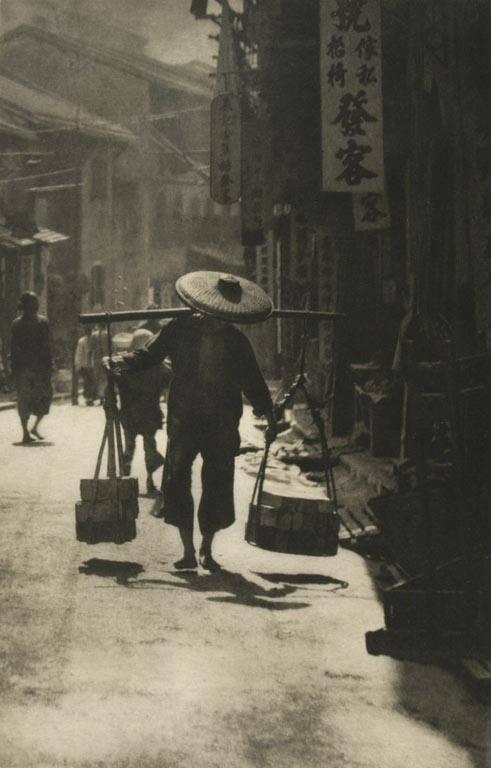 A Street in China