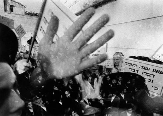 Demonstration, Jerusalem