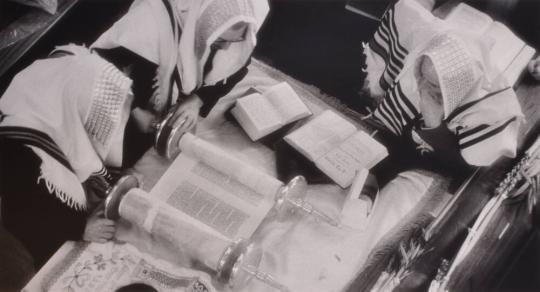 Reading from the Torah