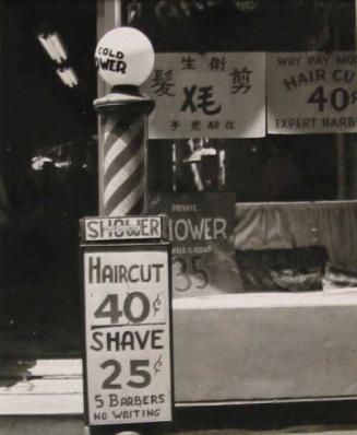 Harb's Barber Shop