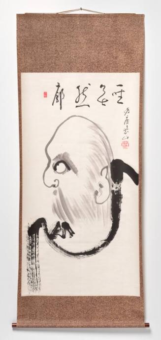 Side View Daruma