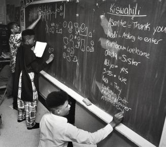The Merit of Afrocentric Education