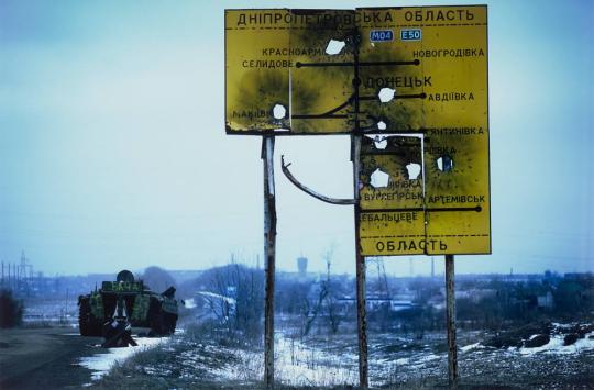 Debaltsevo, Ukraine