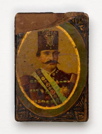 Nasir al-Din Shah Playing Card for the Game of As Nas