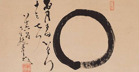 Image representation for Zen Painting in the 20th Century