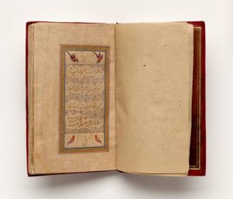 Manuscript of a Rubaiyat (Quatrains) of Omar Khayyam