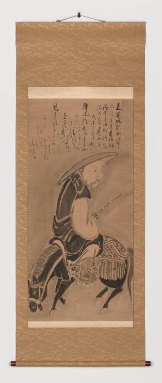 Kumagai Naozane – Priest on Horse