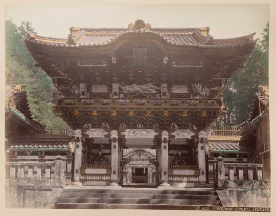 Yomeimon (Front), Iyeyasu