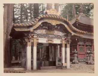 The Holy-Water Cistern